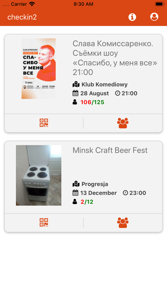 #3. apTicket TixPro (iOS) 由: SIA AP DATA