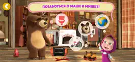 Game screenshot Маша и Медведь: Мои Друзья! mod apk