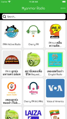 Game screenshot Myanmar Radio Stations mod apk