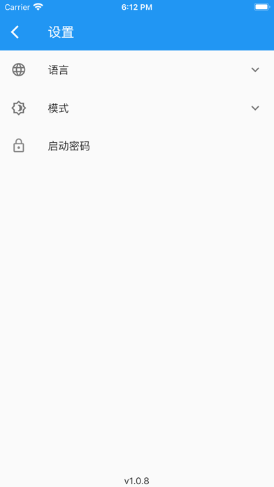TY日记本