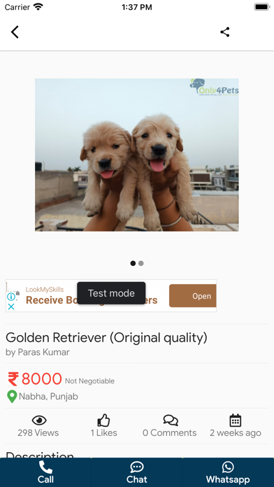 Only4Pets Screenshot