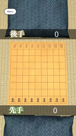 Game screenshot Hasami Shogi - AI mod apk