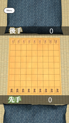 Hasami Shogi - AI screenshot 1