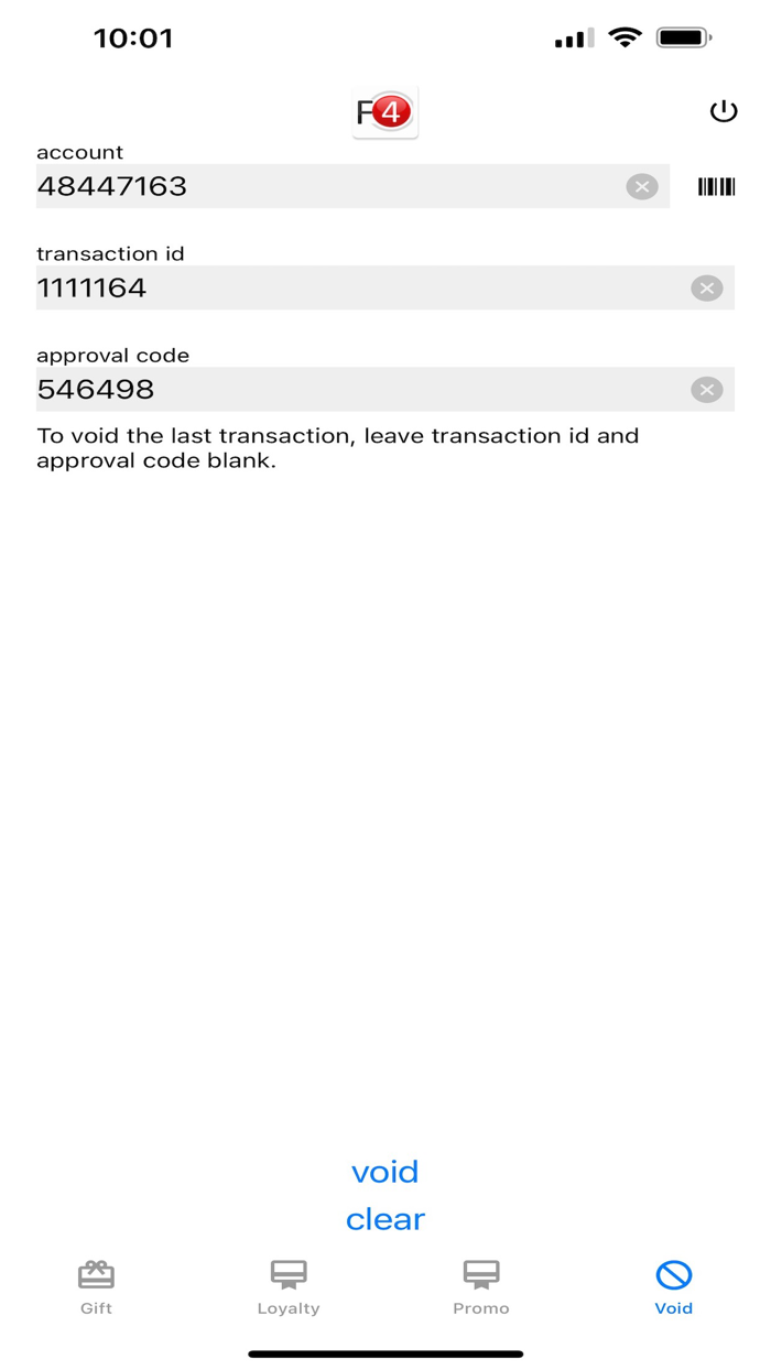 Gift and Loyalty Terminal