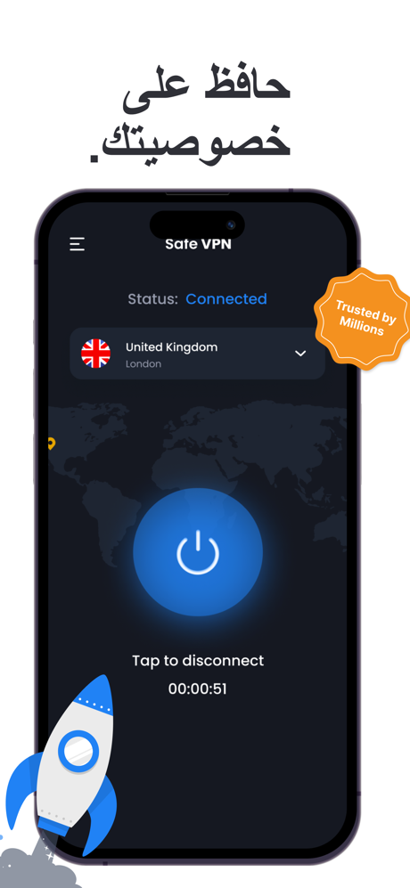VPN - وكيل آمن عبر Safe VPN screenshot 2