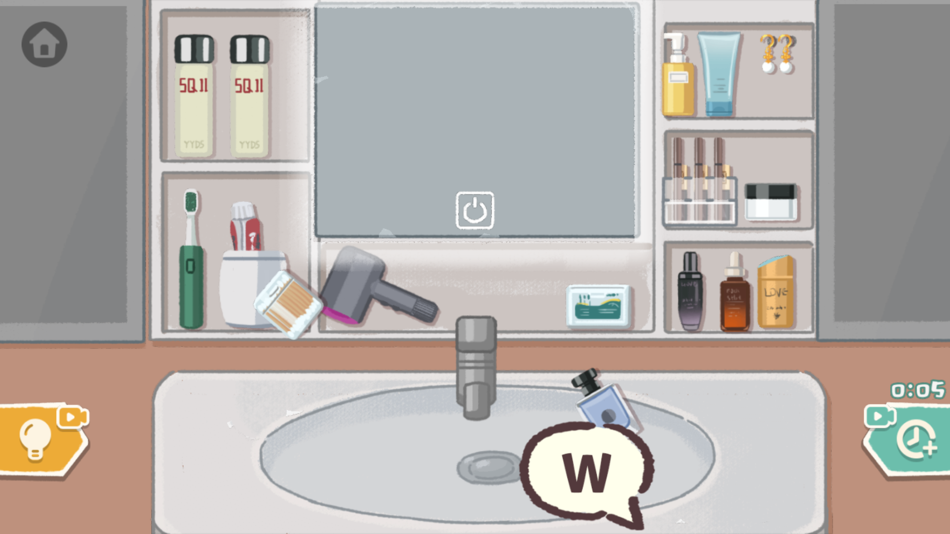 #3. Little Organizer-Neat Items (iOS) Podle: 雯 樊