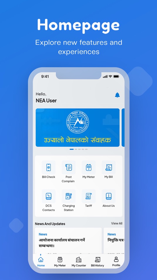#1. NEA Official (iOS) 由: Nepal Electricity Authority