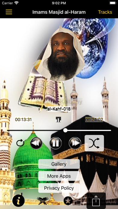 Imams of Masjid al Haram Screenshot