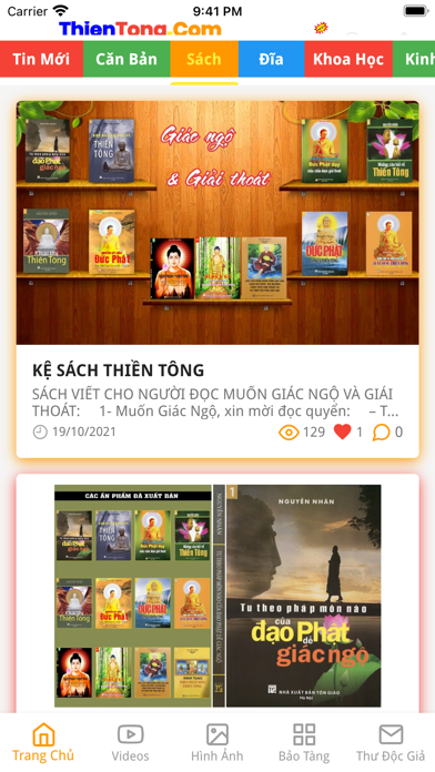 Tinh Hoa Nhân Loại Screenshot