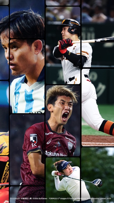 DAZN (ダゾーン) スポーツをライブ中継のおすすめ画像5