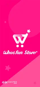 Whosfan Store screenshot #1 for iPhone