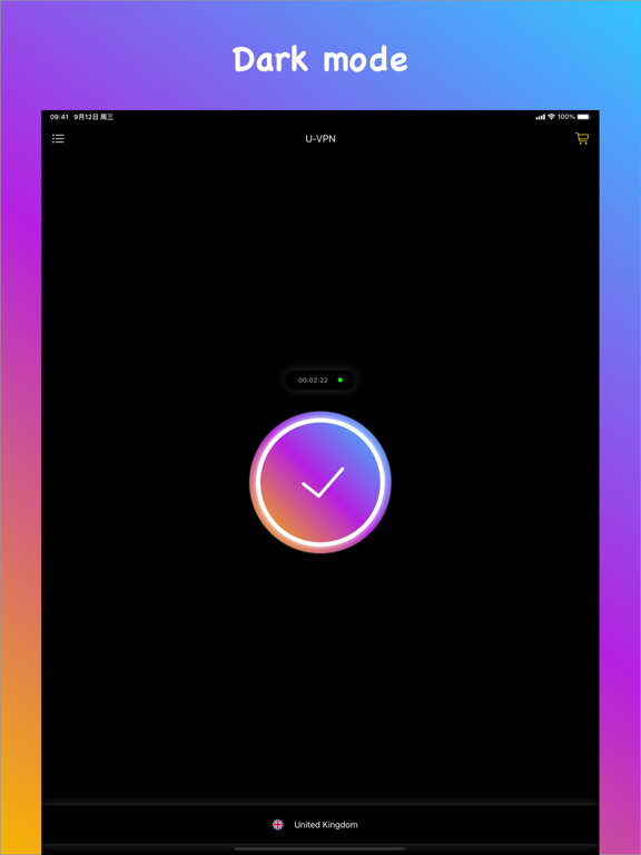 Screenshot #5 pour U-VPN: Private VPN Proxy Pro