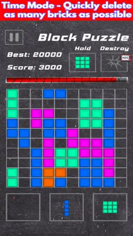 Game screenshot Brick Game - Fun Block Classic apk