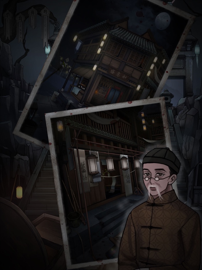 Who is The Murderer - Puzzle