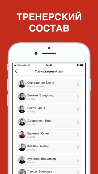 AQUASTAR Screenshot