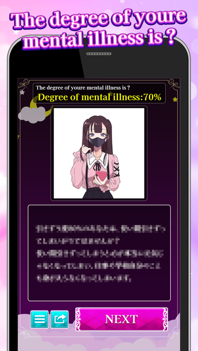 MMMMental health test Screenshot