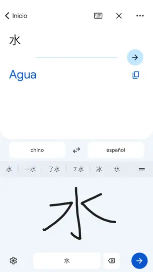 Captura de pantalla de Traductor De Google en iPhone 4