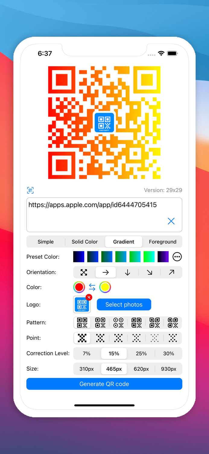 QR Code Generator 2023