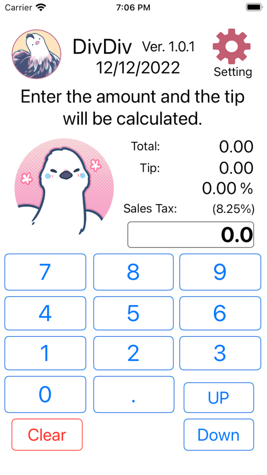 #1. DivDiv (iOS) 由: Gadget Labo, Inc.