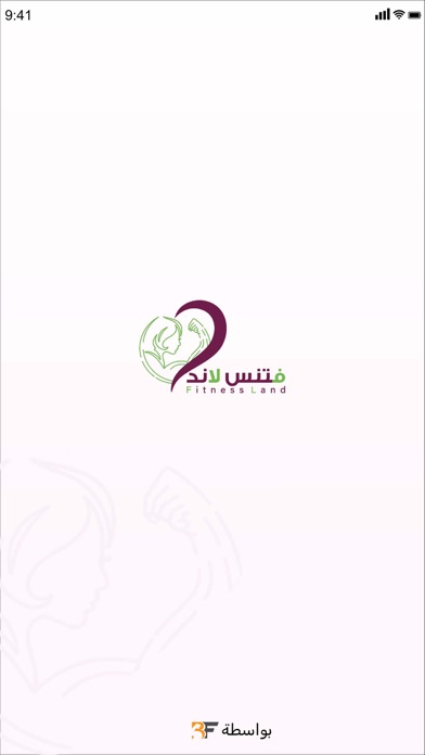 FitnessLand - فتنس لاند Screenshot