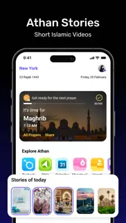 athan: ramadan 2024 in usa iphone screenshot 4