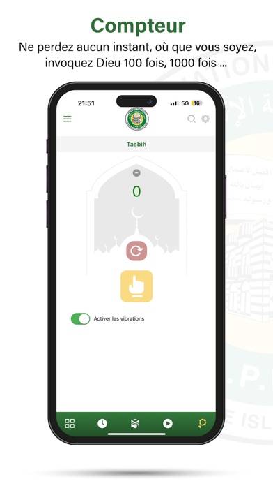 APBIF Screenshot