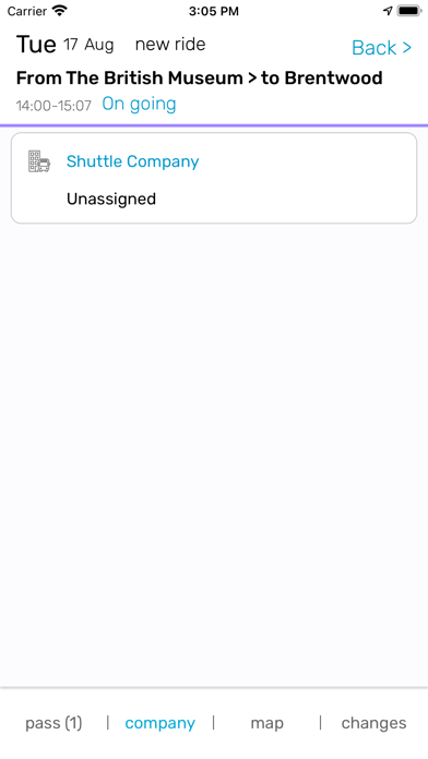 תמ"י - תובלה משטרת ישראל Screenshot