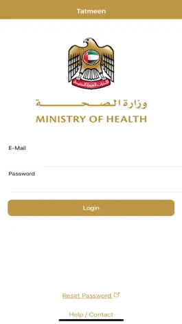 Game screenshot Tatmeen UAE apk