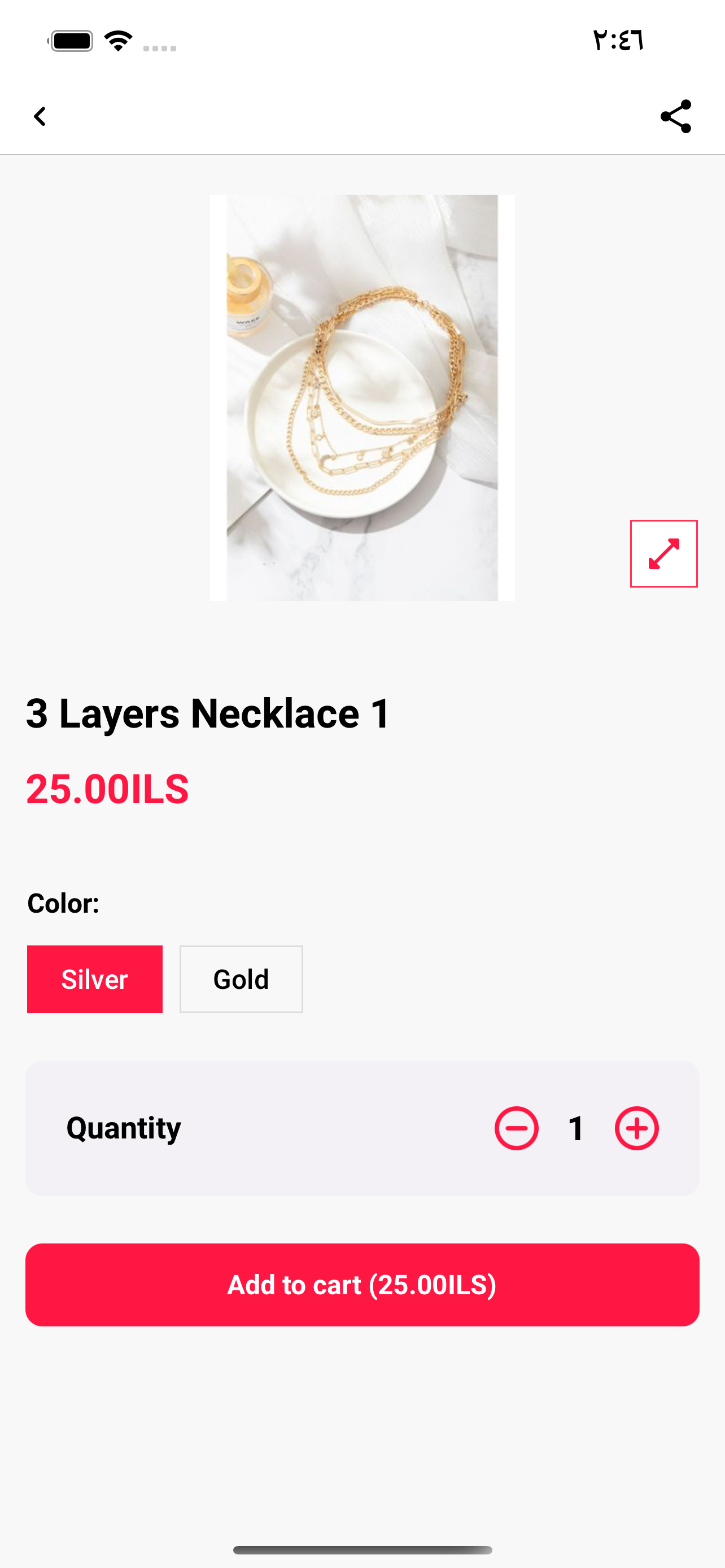 Chic accessories