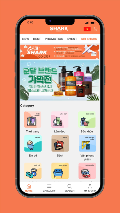 Shark Market Screenshot