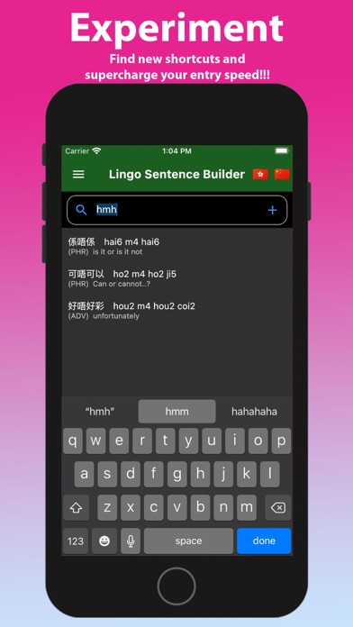 CNF Cantonese Romanization Screenshot