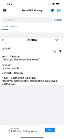 Game screenshot Smart Somali Dictionary apk