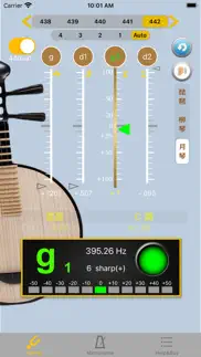 pipa tuner-tuner for pipa problems & solutions and troubleshooting guide - 4