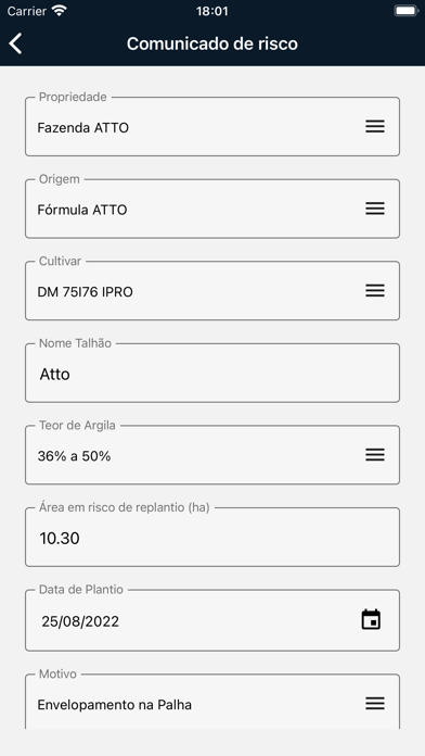 ATTO Protege Screenshot