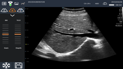 SonoiQVet Screenshot