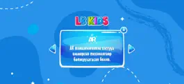 Game screenshot LB Kids hack