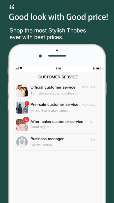 Yaat-تسوق عبر الإنترنت Screenshot