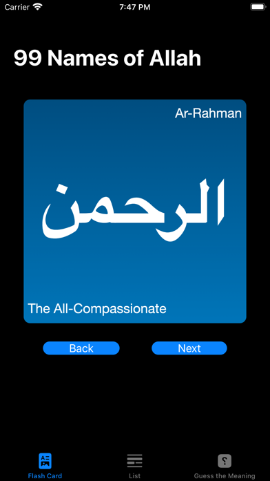99 Names of Allah For Kids Screenshot