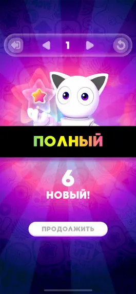 Game screenshot TinyCube hack