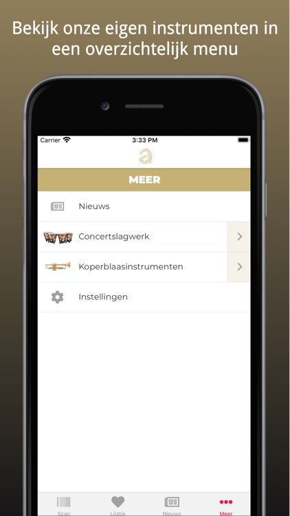 Adams Music Centre screenshot-4