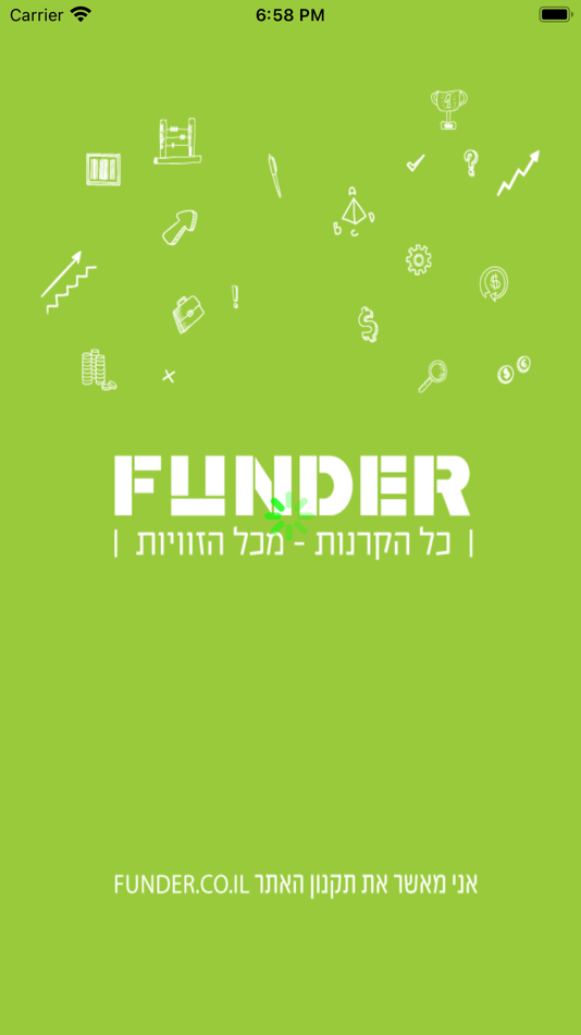#4. פאנדר FUNDER פורטל קרנות וגמל (iOS) 由: Funder LTD