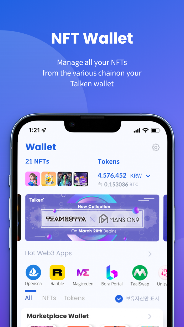 Talken Web3 Wallet and NFT Suite