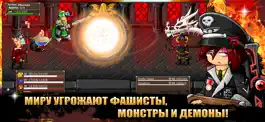 Game screenshot Epic Battle Fantasy 5: RPG hack