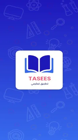 Game screenshot تأسيس- TASESSE mod apk
