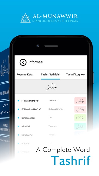 Kamus Al-Munawwir Arab-Indo Screenshot