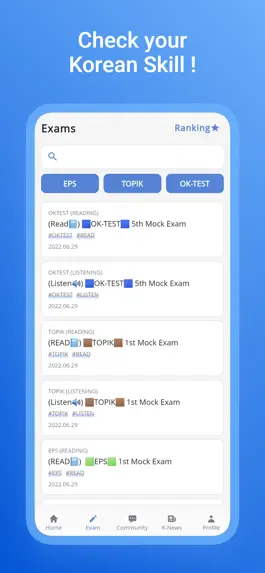 Game screenshot MetaKorea apk