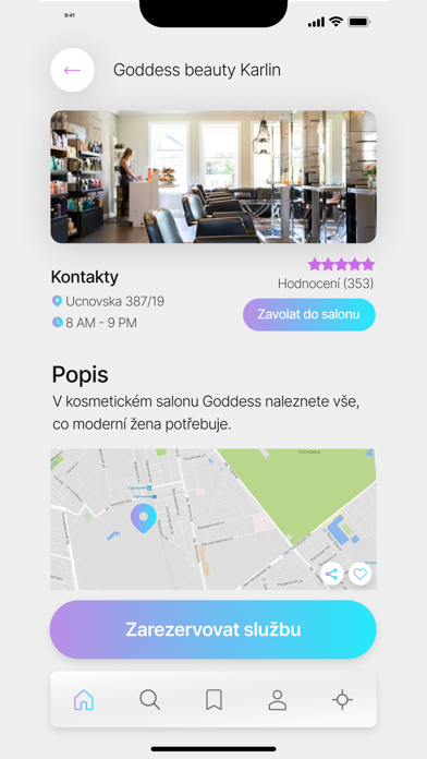 BondUs Catalogue Screenshot