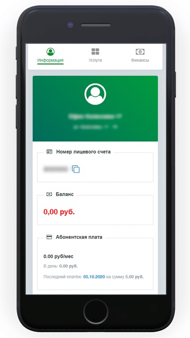 WikiLink Screenshot
