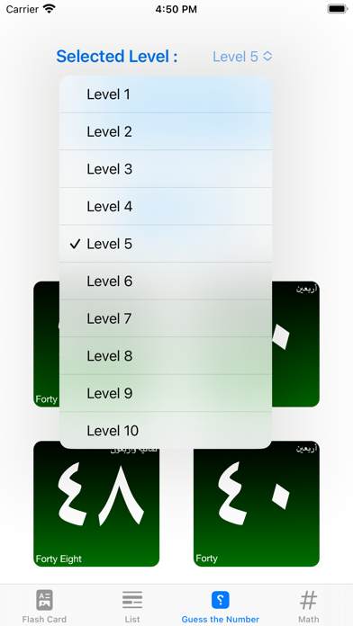 Numbers For Smart Kids Screenshot