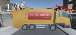 Game screenshot 打擊垃圾車 mod apk